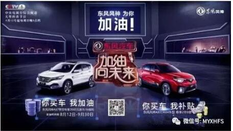 西席节到了，，，，，，我们可以这样表达谢意……