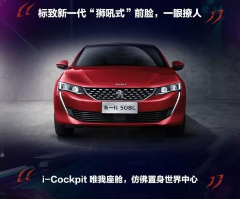 新一代春风漂后508L 撩人登。。。。。。。