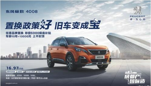 歌越老越好听，，，，，，，旧车越老越值钱不信来看。。。。。。