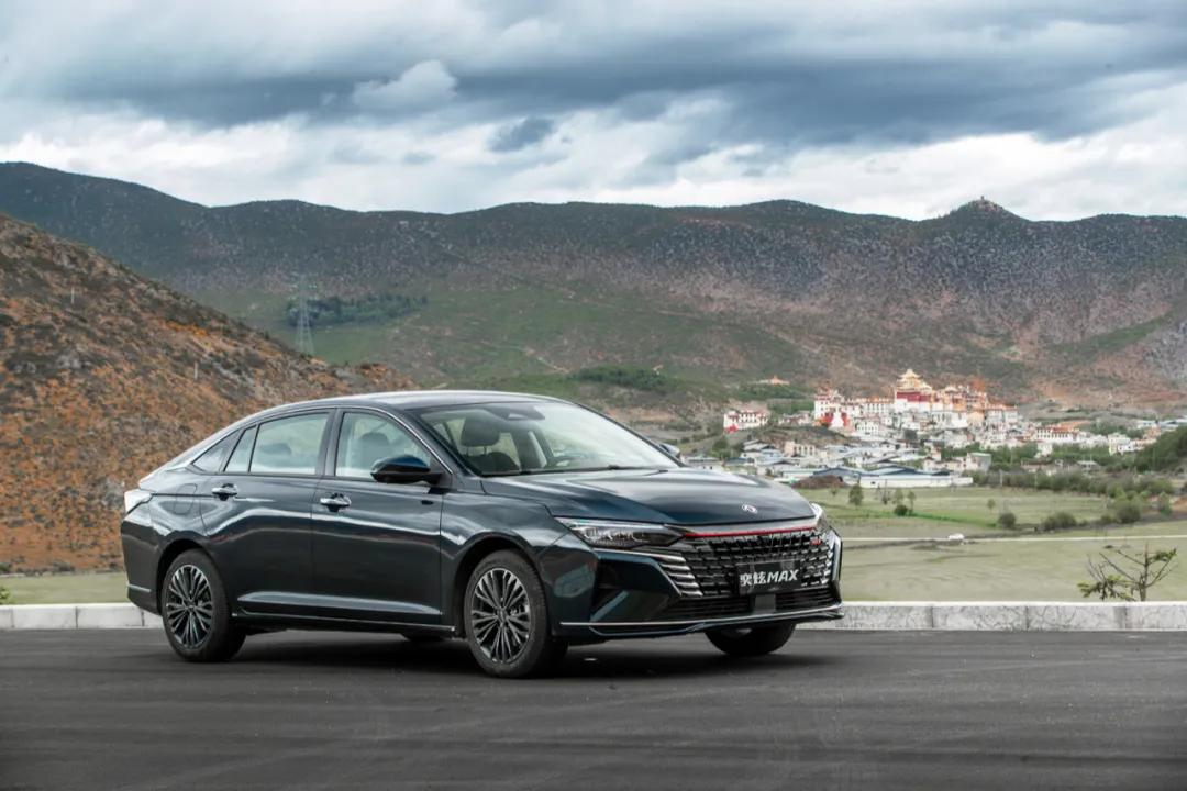 奕炫MAX重庆上市宣布会重磅来袭